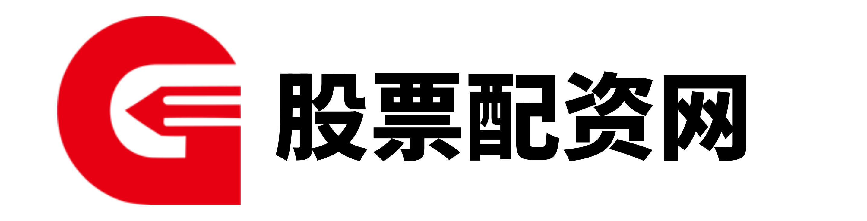 诚利和